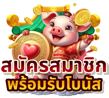 topbet