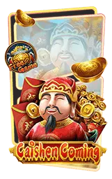 เกมแนะนำ topbet