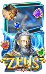 เกมแนะนำ topbet